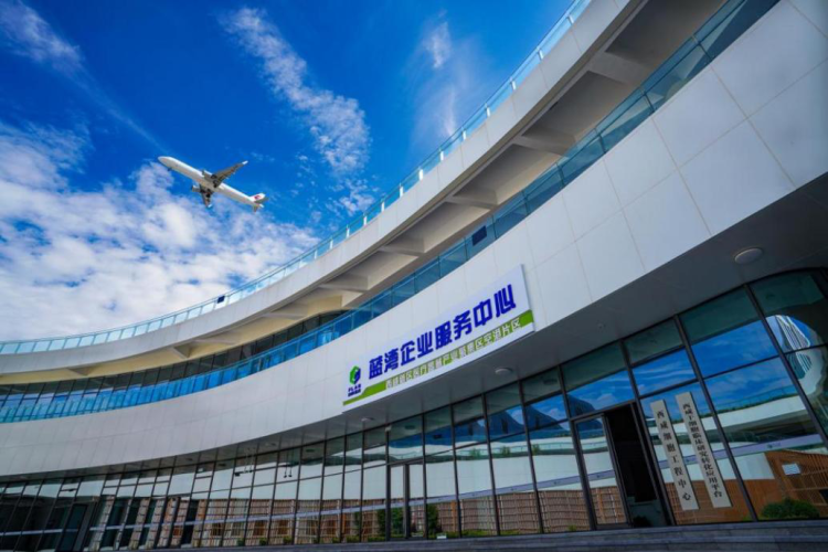 秦創原特色產業園區 以企業技術服務驅動臨空經濟高質量發展