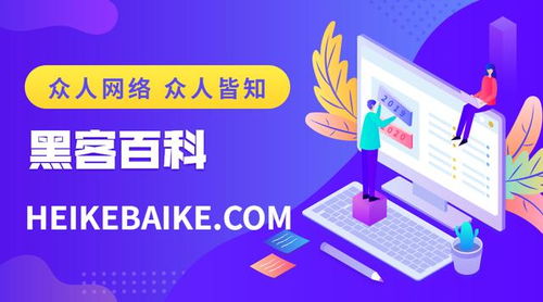 眾人網絡 以技術服務驅動企業創新，共創智能未來生活