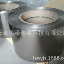 電子機(jī)械精密配件價(jià)格 電子機(jī)械精密配件公司 圖片 視頻